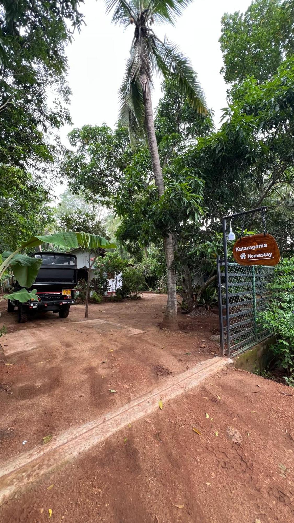 Kataragama Homestay Exteriér fotografie