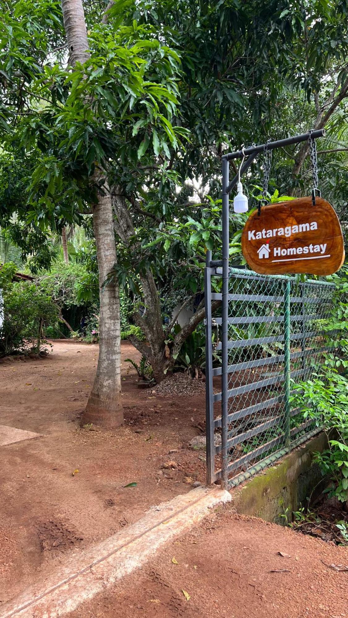Kataragama Homestay Exteriér fotografie